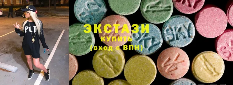 купить наркотик  Южа  Ecstasy louis Vuitton 